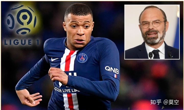 法甲圣埃蒂安惨遭降级,法甲停赛结果