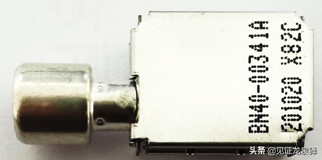 三星电子目前现状,三星电子搬到哪里去了