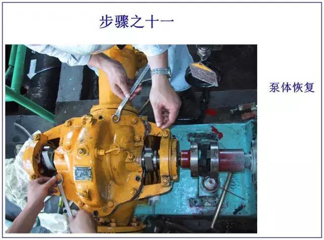 机械密封原理及拆卸,机械密封的原理及安装视频