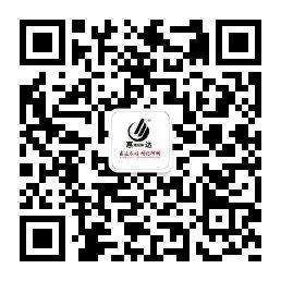 @临夏人临夏—中川机场大巴明日恢复运营啦!