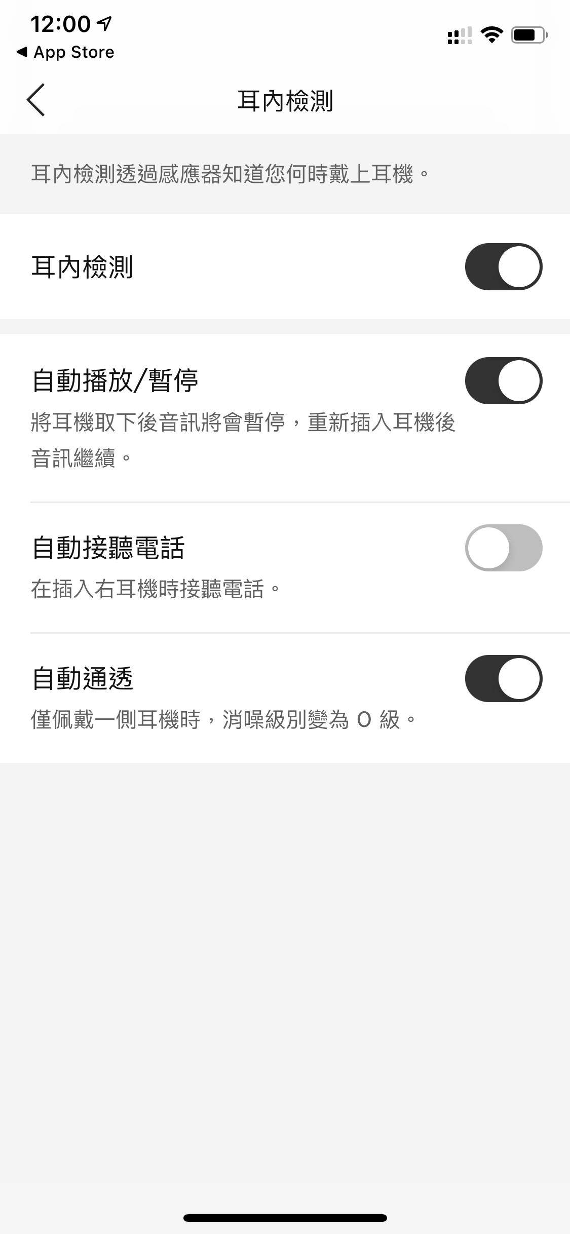 boseqcearbuds评测音质,boseearbuds无线降噪耳机