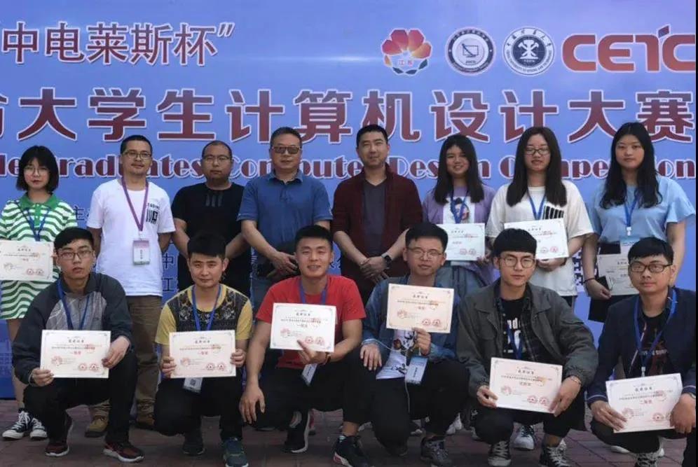 权威发布|苏州托普信息职业技术学院2021统招报考指南