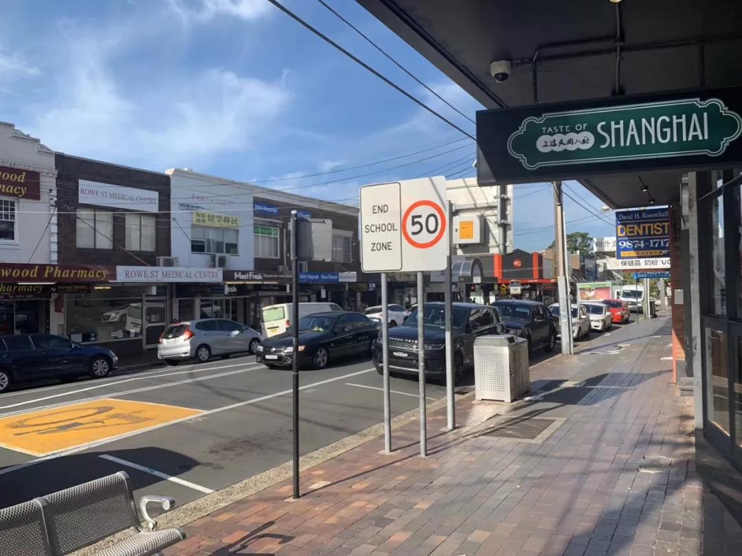 澳洲疫情对中国经营的影响 (澳洲疫情对实体店的影响)