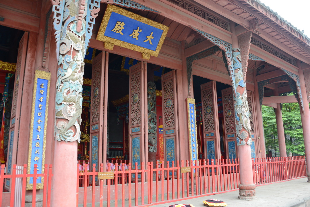 广汉雒城大成殿,广汉文庙棂星门图