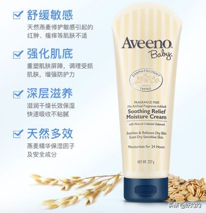 产科医生都夸实用的待产包，没有一个鸡肋单品！（宝宝篇）