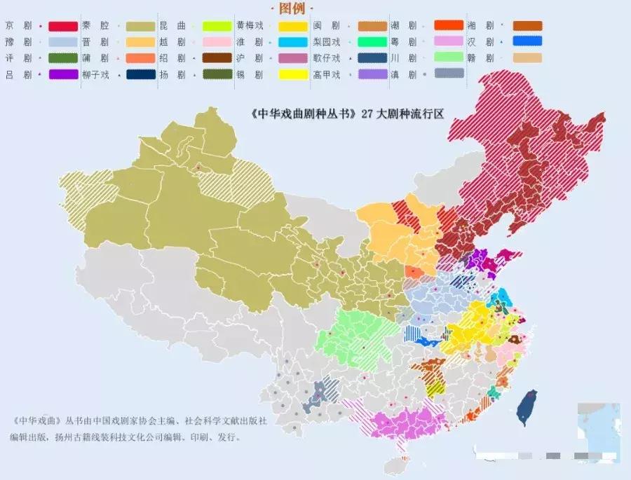 春晚涉及到的高考考点是真的吗,央视春晚涉及的高考知识点