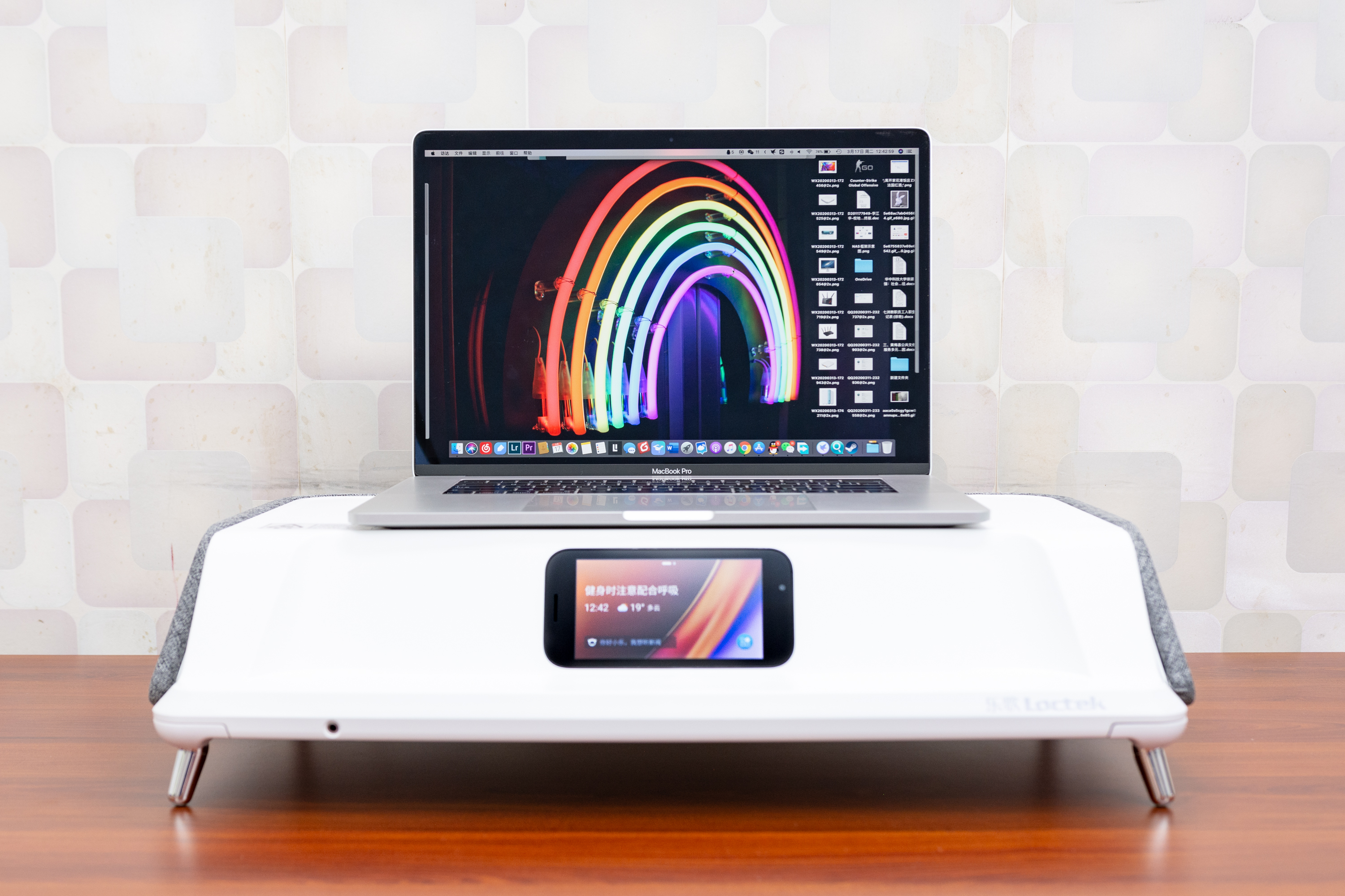 打造理想的居家办公环境:乐歌升降桌/台+明基灯具晒单