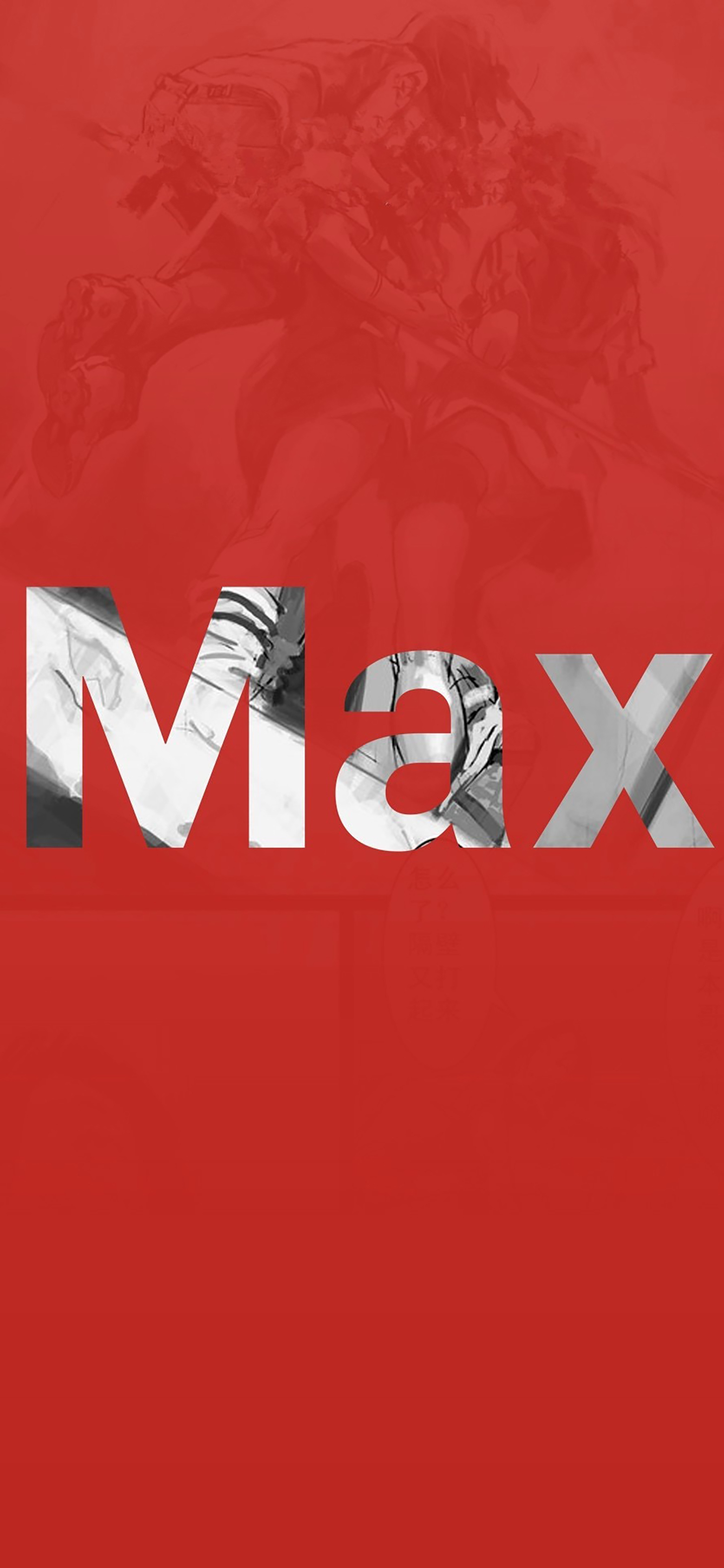 苹果手机专用高级质感超清4k壁纸,苹果顶级绝美壁纸100张简约