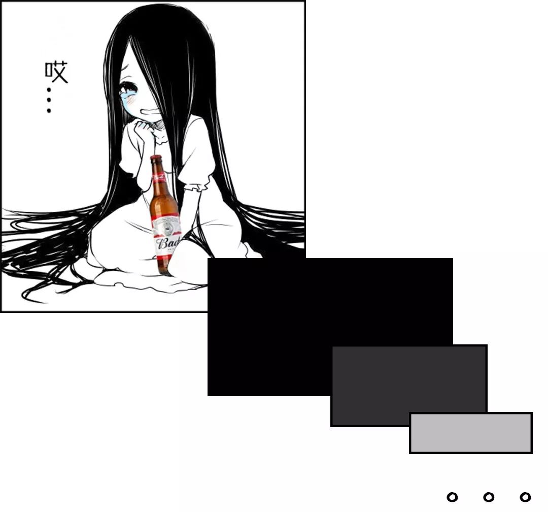 如何榨取自己的剩余价值,如何收割女性财富