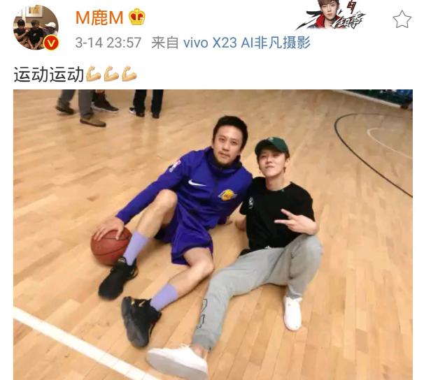 鹿晗极美,鹿晗又帅又美