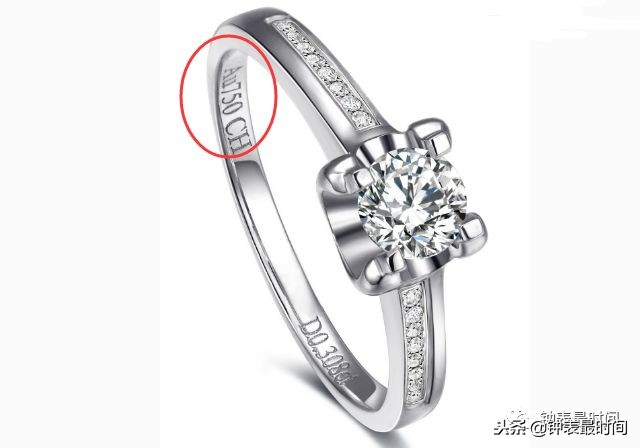 表壳材质中的帝王—950铂金，千万别把它当做白金！