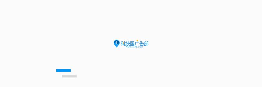 抖音好物推荐应该选什么商家,好物推荐挂抖音需要什么条件