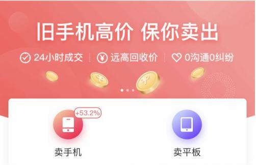 不简单呐,处理二手暖气片