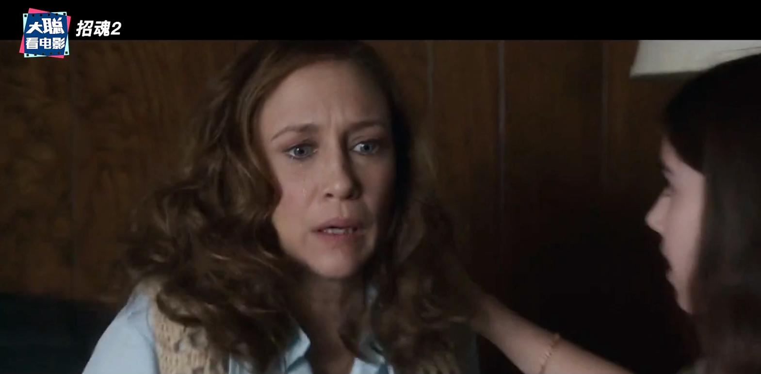 2020年恐怖片招魂3,招魂系列恐怖电影解说