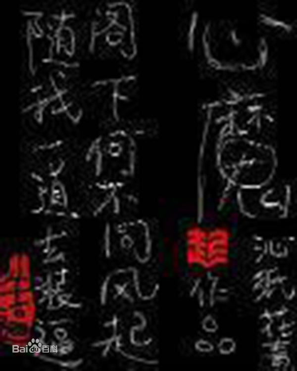 主角高智商的黑暗小说推荐,黑暗流杀伐果断的小说