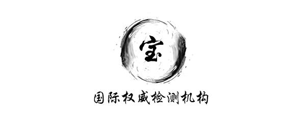 广东打蛋器ce认证,电动打蛋器ce认证费用与流程