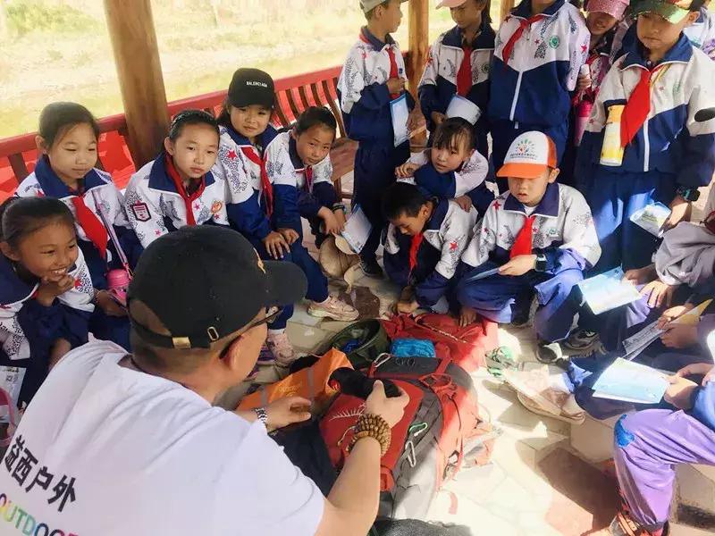 【益西户外营地教育】金川第六小学野狐湾自然研学营圆满结束！