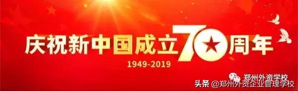 中专踢足球能上大学嘛,中职女生足球队