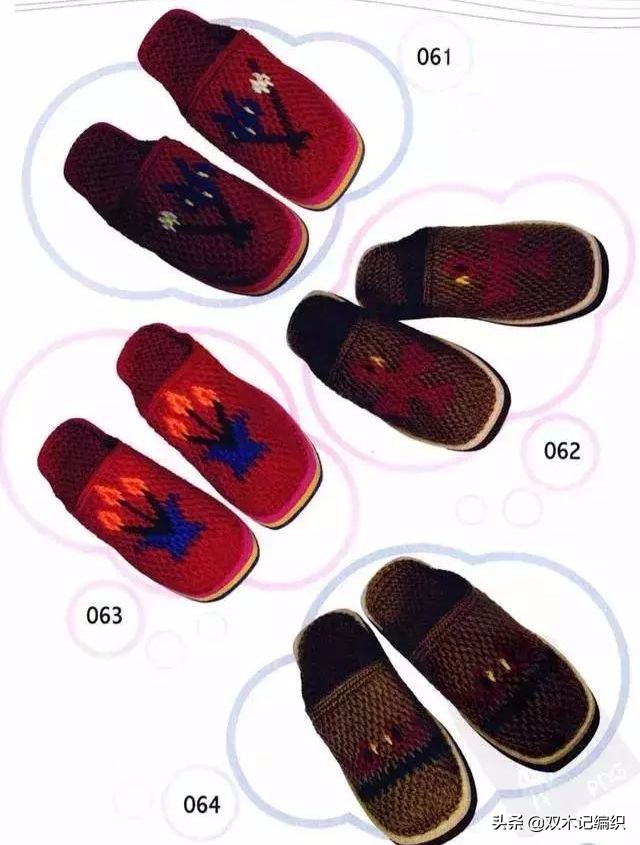 手工拖鞋40码无花样拖鞋编织教程,夏河颜毛线拖鞋中间花样编织视频