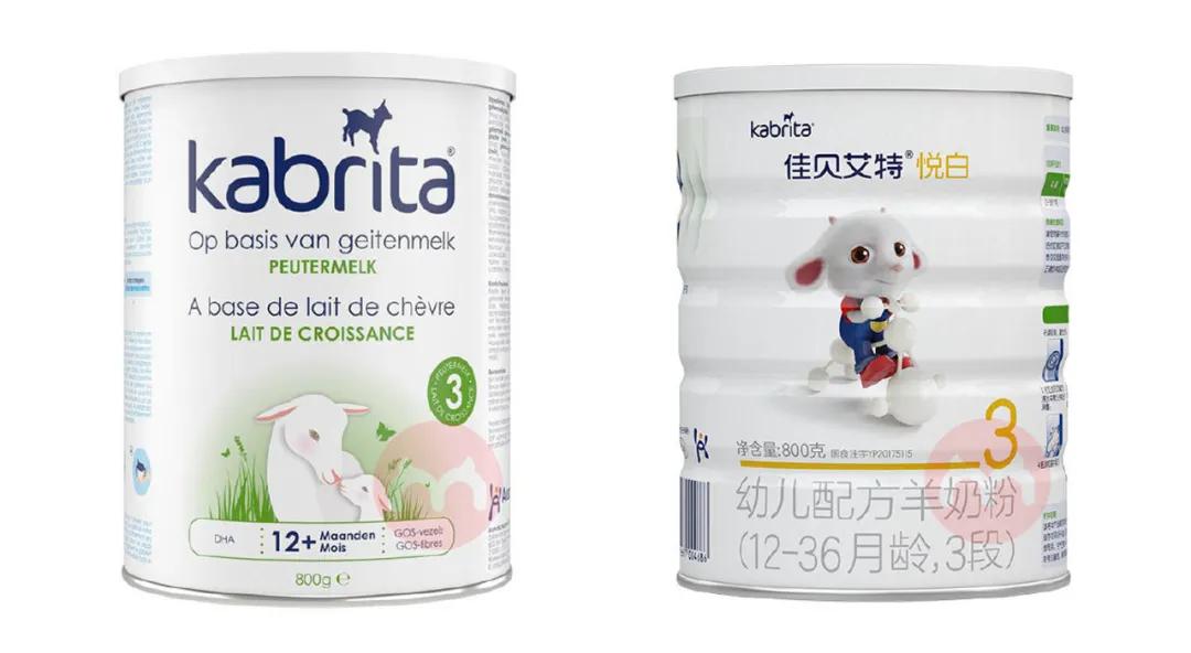 佳贝艾特羊奶粉怎么选,佳贝艾特悦白羊奶粉测评