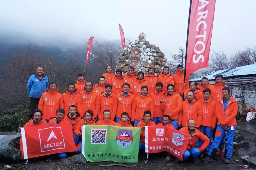 适合新手的人生第一座雪山,人生中的第一座雪山应该爬哪里