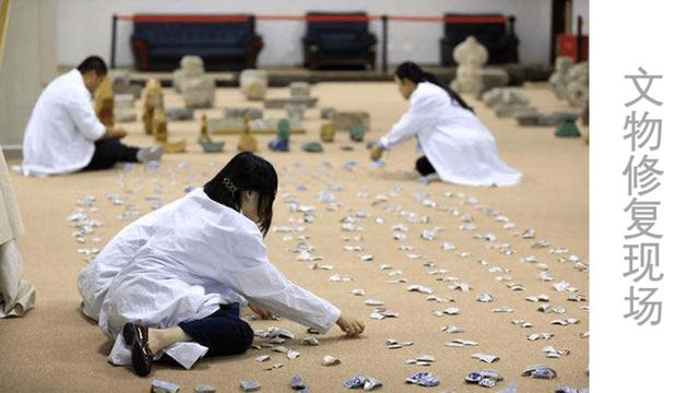 缃戠孩鏁呭鎷煎浘,鏁呭缃戠孩浣滃搧