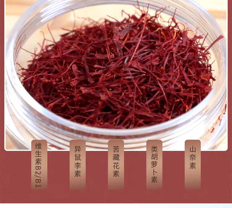 藏红花种球四季种植室内阳台花卉,阳台盆栽藏红花的配土