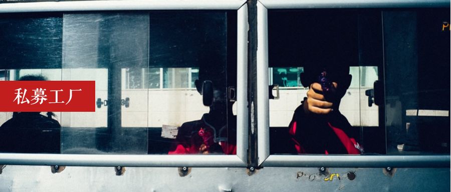 五大最新理财骗局曝光,315曝光金融骗局