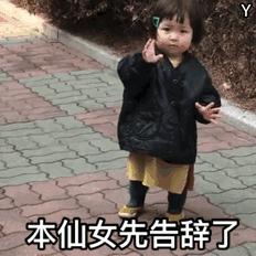 地道的北京姑娘,真正的北京姑娘