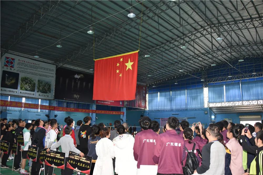 今大福龙腾盛世,今大福歌曲