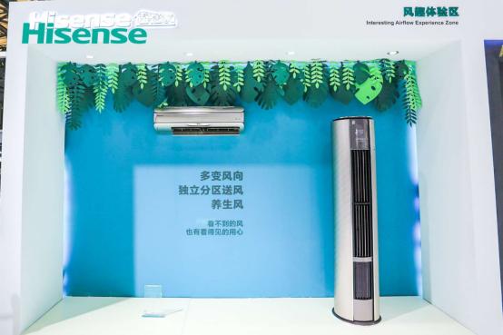 海信23年变革,海信空调变频经历了几代革新