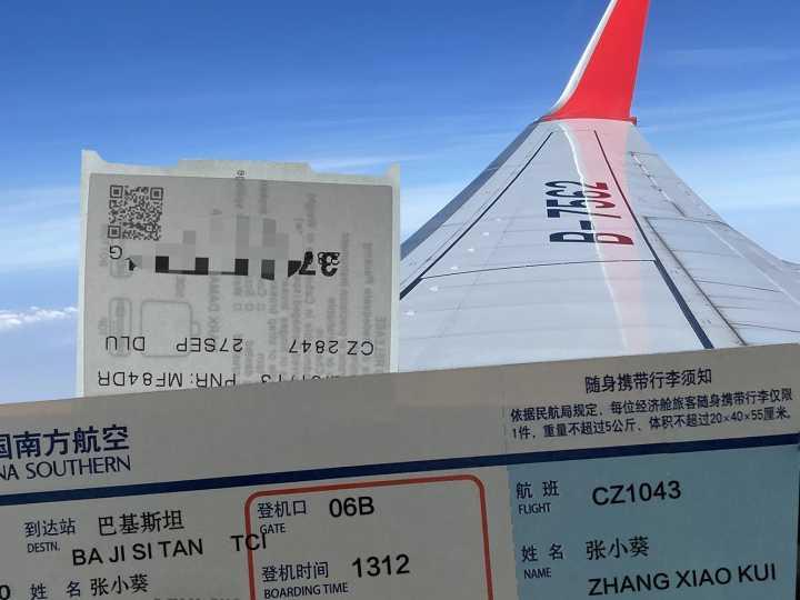 十大有趣的宝藏网站,全球小众宝藏网站排名榜