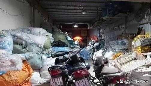 越南海关查走私,2019年越南海关事件