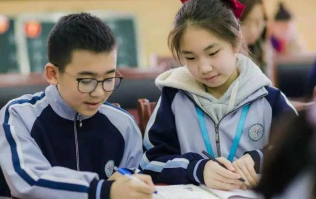 两年内公办私立中小学全部取消,一民办学校通知将停办官方回应