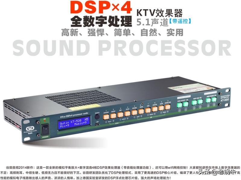 家庭版ktv设备推荐简易,家庭卡拉okktv设备