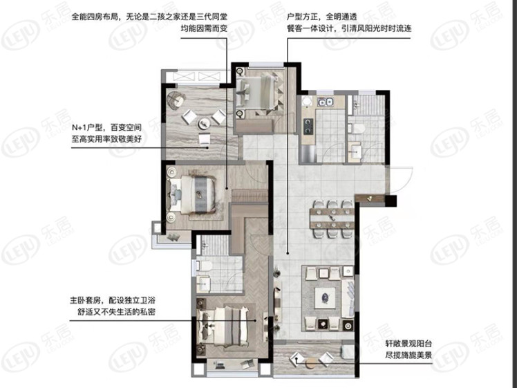 长沙合能雨花公馆房价,望城首付7万精装三房