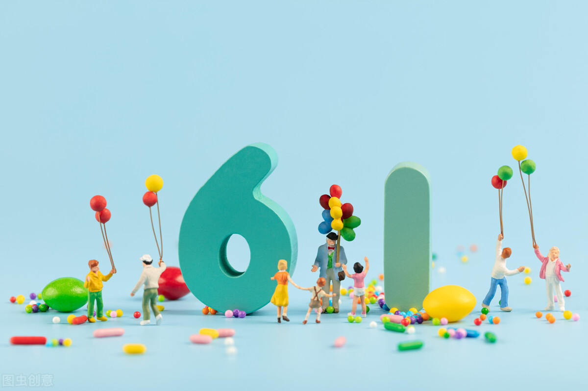 培训机构六一儿童节活动策划方案,精选六一活动总结4篇