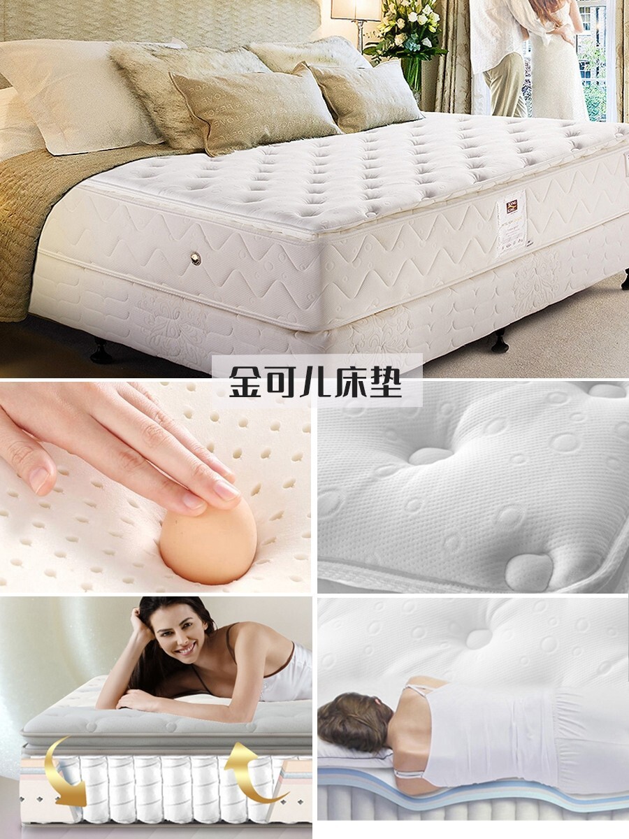 新房装修床垫哪款性价比高,装修房子床垫怕脏怎么办