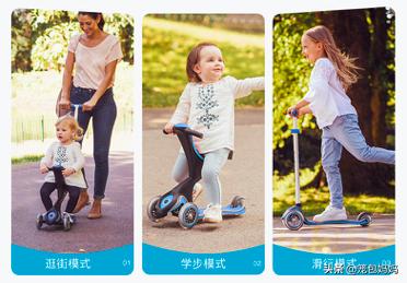 三岁儿童礼物买什么好,适合给3岁宝宝买的礼物