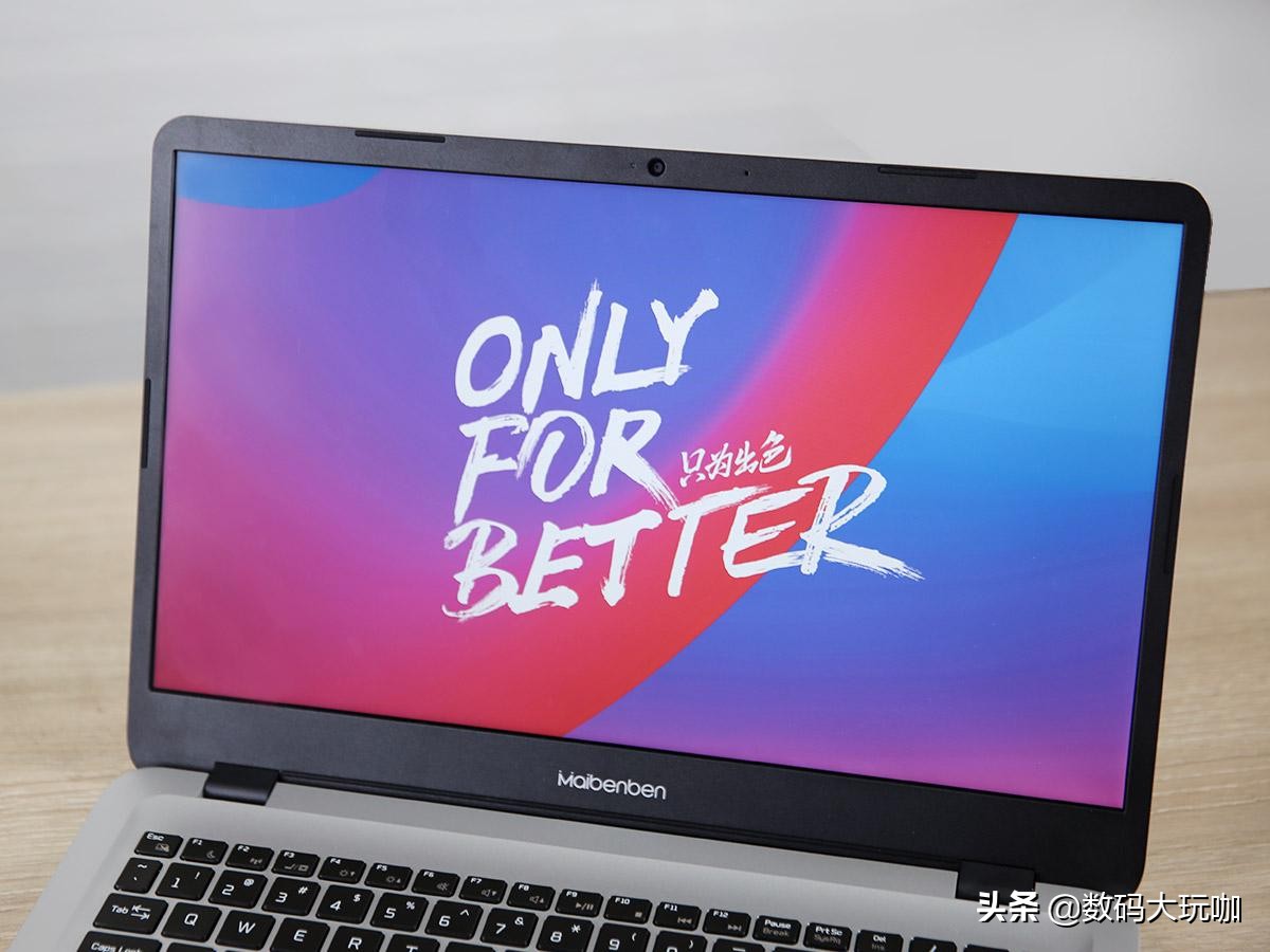 麦本本大麦m545六核锐龙r5,麦本本m545游戏本测试吃鸡