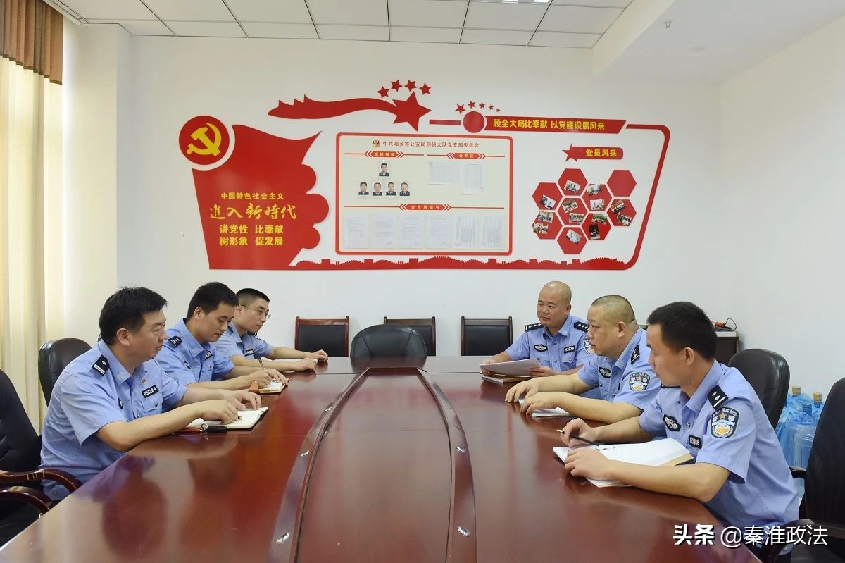 挂着“饭店”招牌却不接待普通客人，这个“神秘”场所最近被“关门”了