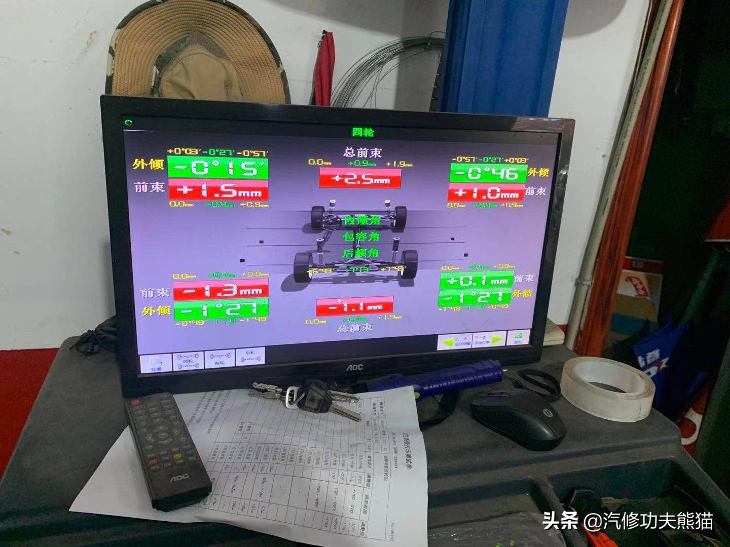 斯柯达昊锐发动机烧机油大修,18款的斯柯达为什么烧机油