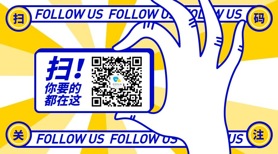 文末有福利｜带着Ta，来到这家坐拥7km的海岸线酒店