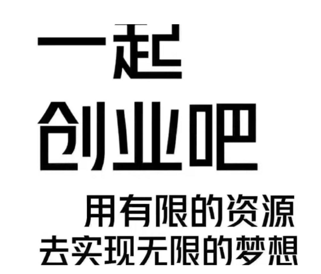 十大适合宝妈在家赚钱的兼职工作,适合宝妈做的兼职工作零成本