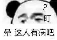 发了朋友圈仅一人可见,发了个朋友圈仅他可见