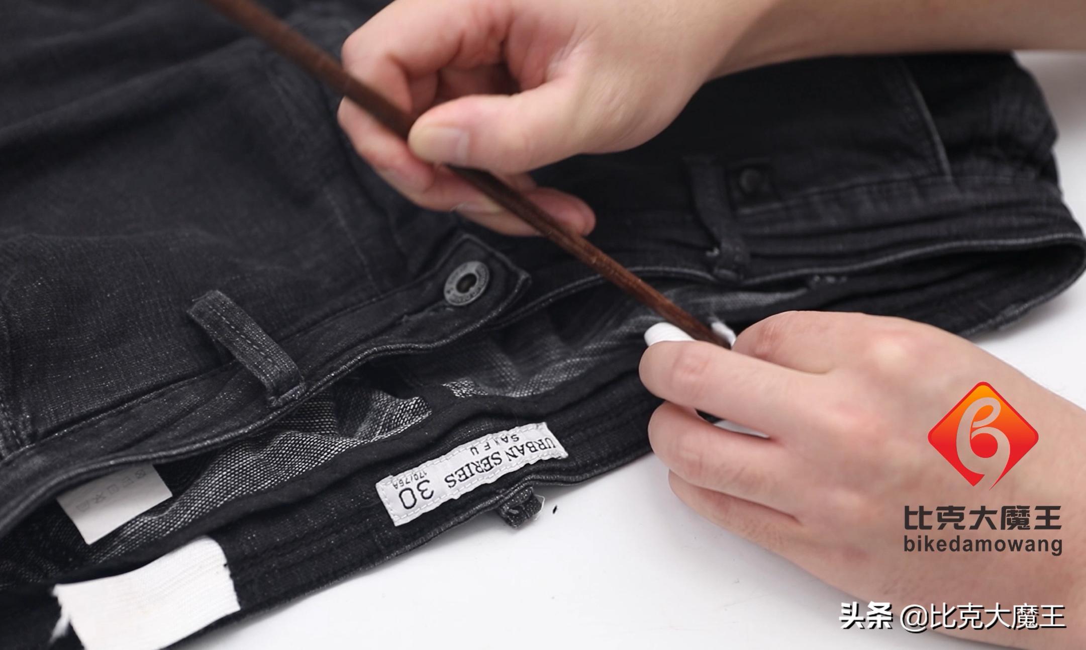 裤腰大简易处理方法,裤腰大了剪掉怎么缝