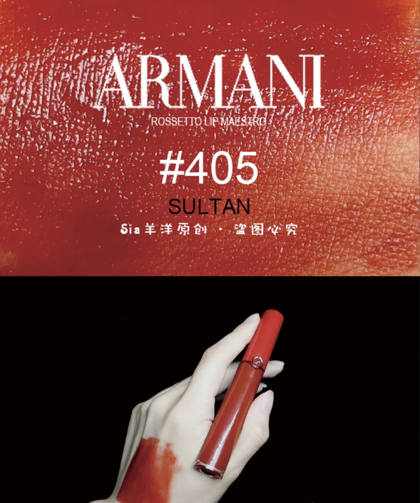 网红10大口红,口红2023网红爆款