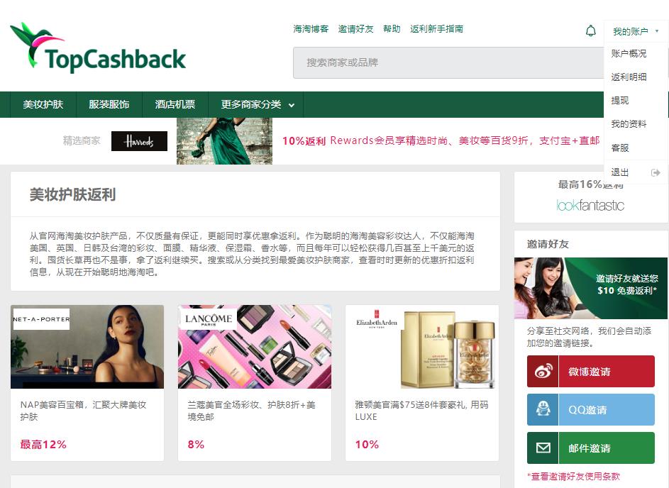 最强整理箱,沉浸式收纳整理囤货