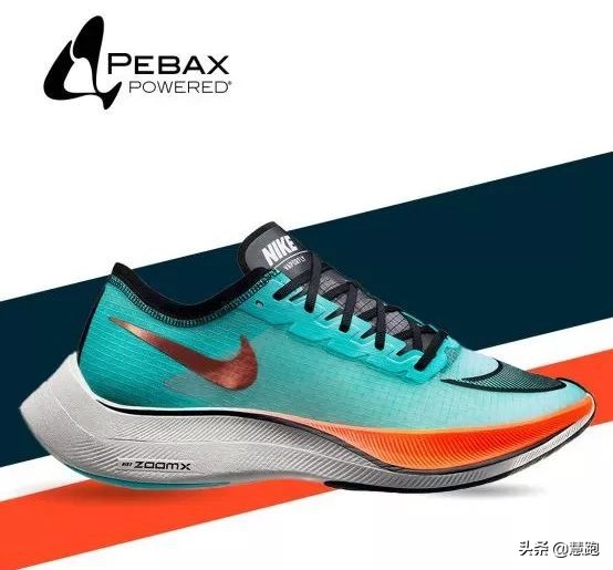 碳板回弹有劲的跑鞋,碳板推进力很强的碳板跑鞋