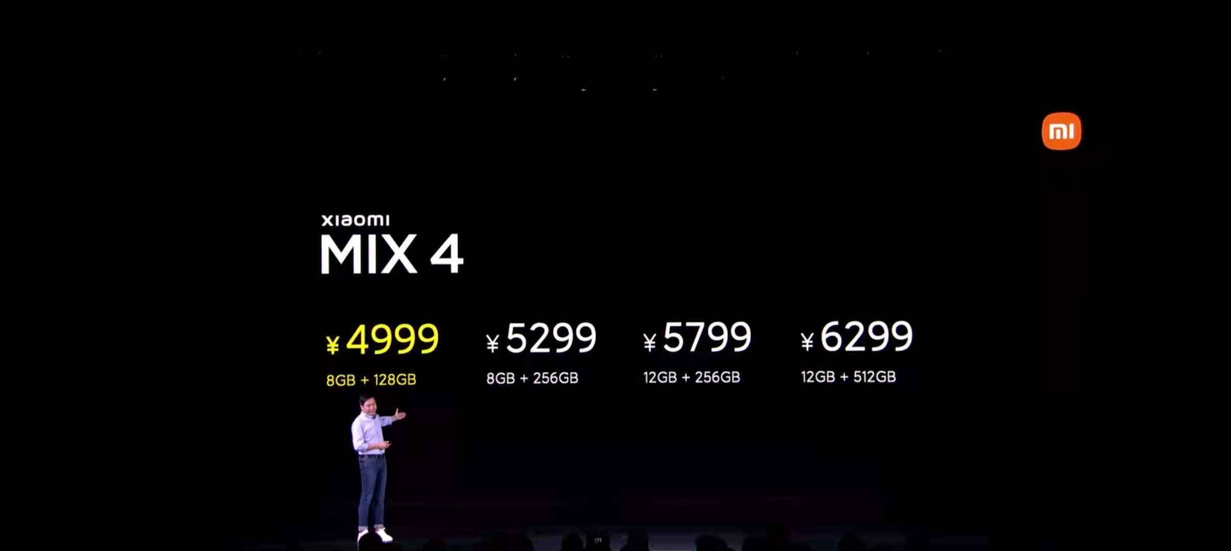 小米mix4曝光12月底正式发布,小米mix4售价4999